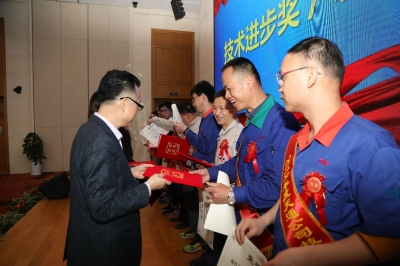 2019年4月30日在浙江大學召開的五一表彰大會